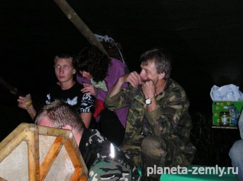 Международная Ассоциация учеников Космоэнергетики Академика Владимира