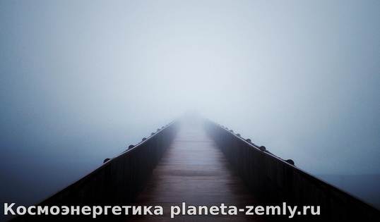 Наши физические тела состоят в основном из пустоты и застывшего света