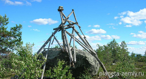 Наша школа- система духовных, мировоззренческих и лечебных практик, по