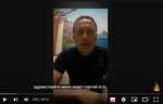 Космоэнергетика блок Хутта- YOUTUBE